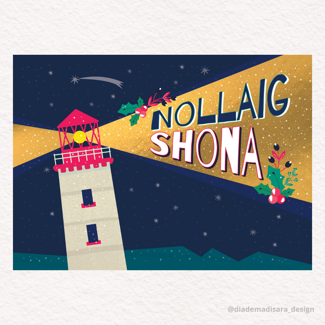 Lighthouse Christmas Cards 2022 Fanad Lighthouse - Nollaig Shona Christmas Card - Fanad Lighthouse