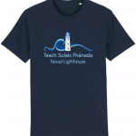 Fanad Lighthouse T-Shirt Navy