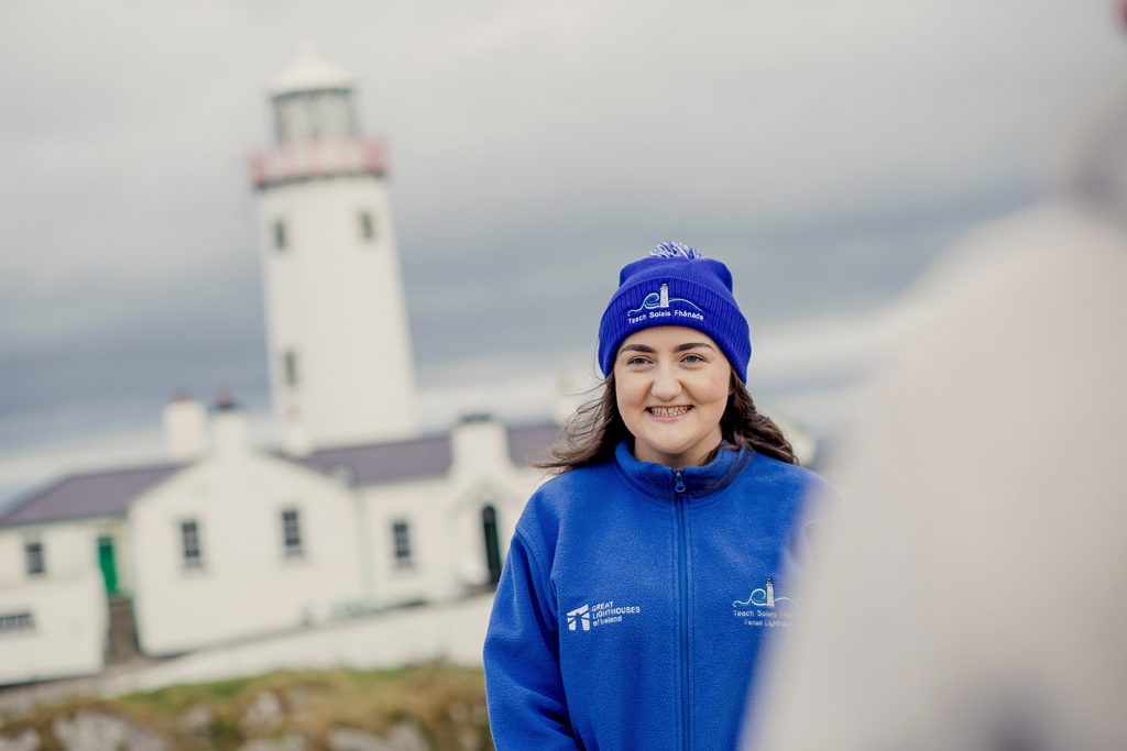 Fanad Lighthouse
